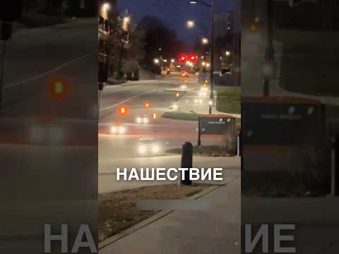 Нашествие роботов 😲 #истории #история #новости #новость #shorts