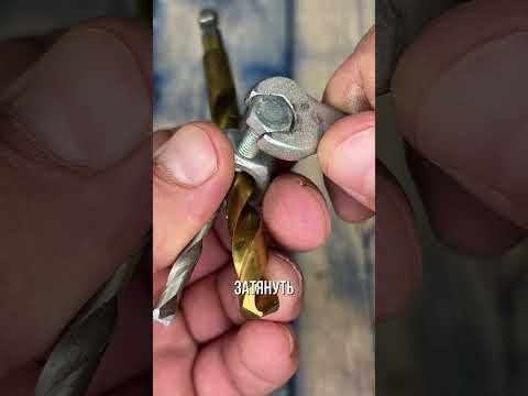 Почему мастера из СССР берегли сломанные сверла?