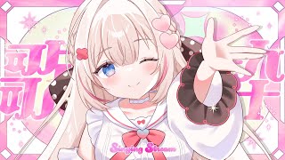 〖 歌枠 / Karaoke 〗デビュー3ヶ月目✨ぴよぴよアイドルお歌枠🩷.ᐟ .ᐟ〖 #むいるらいぶ #新人Vtuber ベルプロ 〗