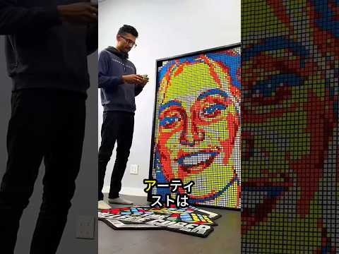 ルービックキューブアートが崩れる 😱🧩