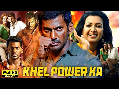 Khel Power Ka Full Movie Hindi Dubbed | Vishal, Catherine Tresa, Kathakali | Review & Unknown Facts