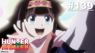 【日語】獵人HUNTER×HUNTER 第139話【阿路加×與×拿尼加】｜Muse木棉花 動畫 線上看