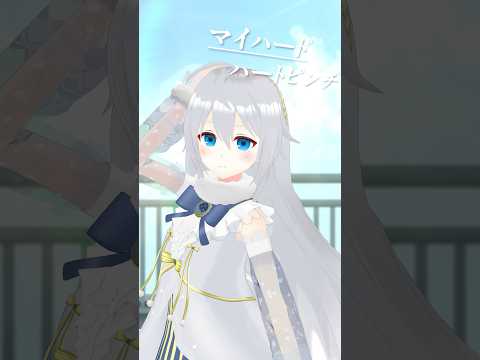 thumbnail_VhyeHCqhMfk