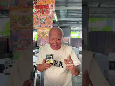 #ลุงโทนี่ฟาร์ม