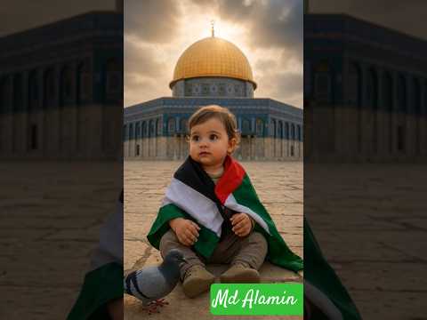 #islamicvideo #viralvideo #shorts