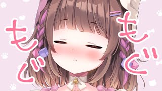 【咀嚼音ASMR】今から10枚だけグッズ出していい？ゆるゆるもぐもぐする～(๑'ч'๑)ŧ‹ ”. ŧ‹"ŧ‹"