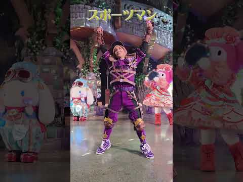 The Quest of Wonders Parade 上演中!②【公式】
