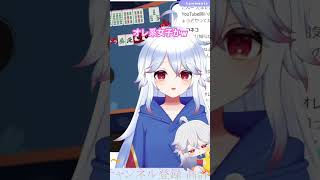 オレ系女子かw
