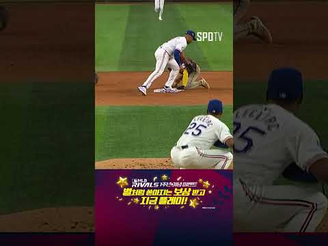 [MLB] '1사사구+도루+득점' 완벽한 6회초를 만드는 김하성 (07.04)