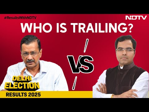 Delhi Assembly Election Results | Delhi Vidhan Sabha Election Result | Delhi Election Update 2025