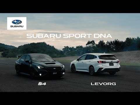 [SUBARU SPORT DNA]　LEVORG × WRX S4 STI Sport　プロモーションムービー