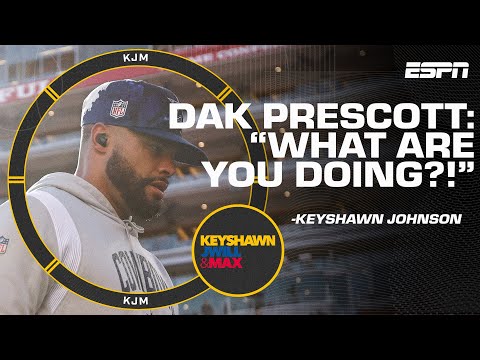 WHAT ARE YOU DOING ⁉️ - Keyshawn reacts to Dak Prescott's performance in the Cowboys' loss | KJM