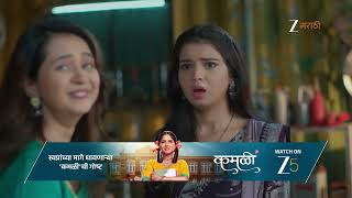 Shiva | Ep - 485 | Webisode | Jul 31 2025 | Zee Marathi