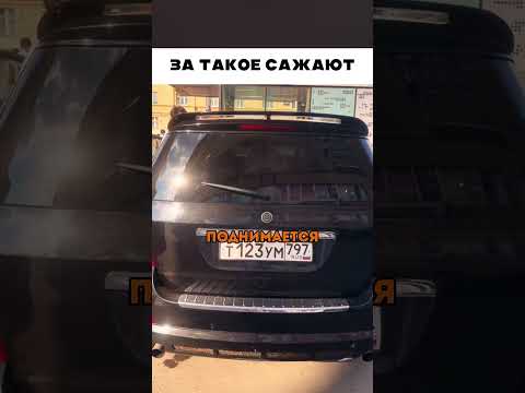 Продолжение ищи в описании канала ☝🏻 ☝🏻 ☝🏻 За такое сажают 😱