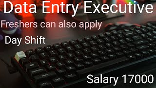 Data Entry Executive | Permanent | #Semma Jobs | Typing | Salary 17000 | Day Shift | #Tamil