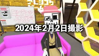 出せる動画がないという動画