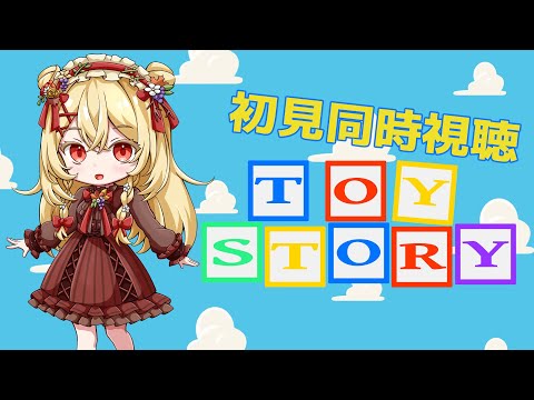 thumbnail_ViFWscCCy44