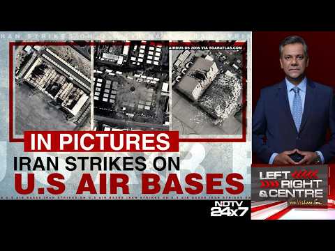 US Iran War | Iran Strikes On US Air Bases | Israel Kills Iran's Top Man | Ali Larijani Dead