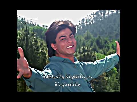 اراهن انو اغلب الناس مثلي #kdrama #كيدراما #مسلسلات_كورية