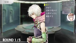 【ネタバレ注意】【グノーシア】アニメ放映前に絶対クリアする【バーチャルユーチューバー】