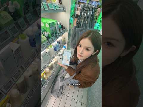광고❌ 올영 여드름 스킨케어 추천 #<strong>올영세일</strong>