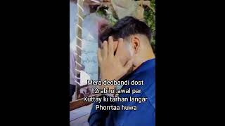 😂🤣😂#shortvideo #minivlog #dance #love #funny #comedy #viralshorts #viralvideo #reels #shorts