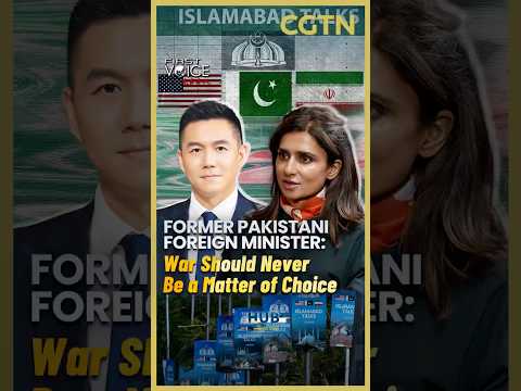 Former Pakistani FM: War should never be a matter of choice