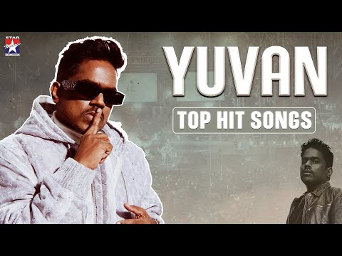 Yuvan - Audio Jukebox | Yuvan Top Hit Songs | Paruthiveeran | Raam | Kanda Naal Mudhal | Tamil Music