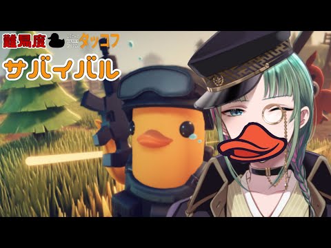 thumbnail_ViKCqjoS0Tc