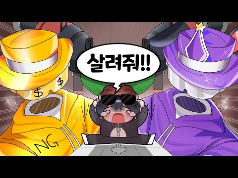 라이벌 개발자들한테 RPG 대결을 신청했더니!? 레전드 ㅋㅋㅋ
