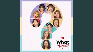 Twice - Sweet Talker