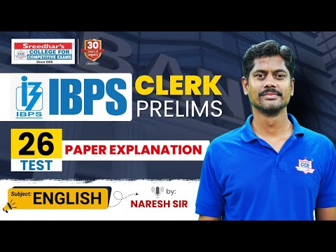 IBPS CLERK PRELIMS MT NO-26 | ENGLISH PRACTICE SET | SHORT TRICKS, STRATEGY | NARESH SIR