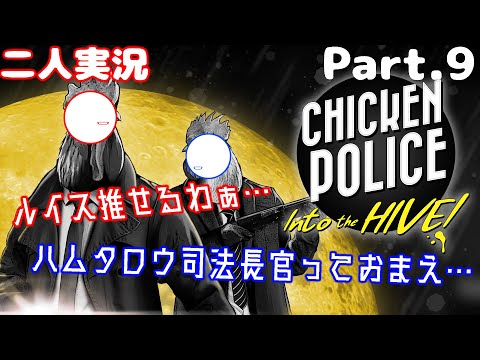 thumbnail_ViQEe8N-xS8