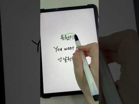 외국인이 들으면 놀라는 이름 2탄!🤪 #shorts