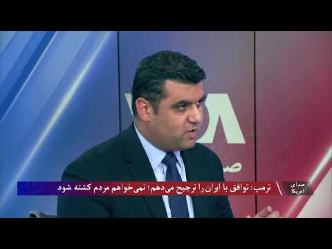 واشنگتن: مذاکرات با ایران بر دو نتیجهٔ استراتیژیک متمرکز است