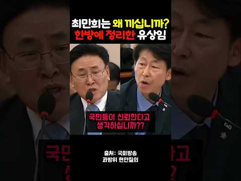 <strong>한방에</strong> 정리한 유상임