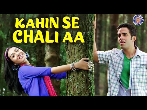 कहीं से चली आ | Kahin Se Chali Aa Song | Love U Mr. Kalakaar | Tusshar Kapoor, Amrita Rao Love Song