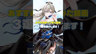 【あと34日】100日後にワンマン100人満席にしたいVsinger #LiLY #lily1stワンマンライブ #shorts