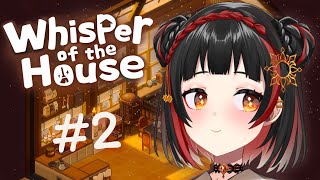 【🔴Whisper of the House】#2 บ้านกระซิบ คนกระโดด【Solar】