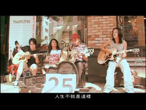 張震嶽 official MV 一切再重來