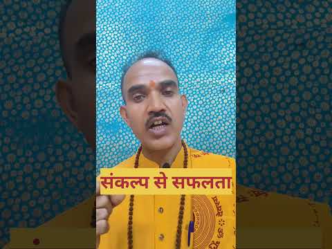 जब उपहस भी वरदान बन गया#astrology #motinaltional #viral #shorts #vidao