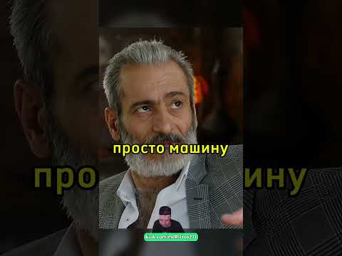 Лёха гениально продал вертолёт😱💸