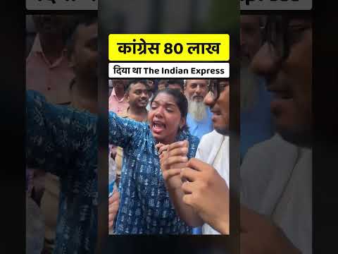 Mumbai <strong>Brave</strong> Girl 🇮🇳