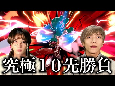 【スマブラSP】VIPに入ったカワウソvs黒髪悪魔ブリ、因縁の青りなし10先ガチ勝負