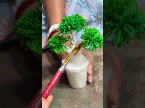 তার আর উল দিয়ে জীবন্ত গাছ 😀#shortsvideo