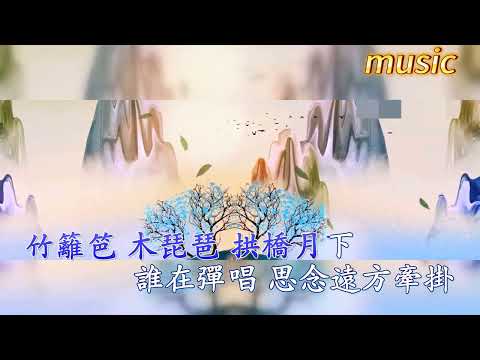 卜卦 (伴奏) 崔子格KTV 伴奏 no vocal 無人聲 music 純音樂 karaoke 卡拉OK 伴唱卜卦 (伴奏) 崔子格