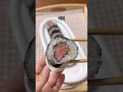 피가 많으면 못먹어요
