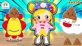 サンサンキッズTV ・ SUNSUN KIDS TV | YouTubeランキング：人気