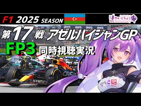 thumbnail_Vj2EwpRPFq4