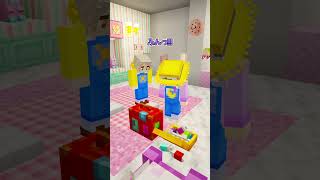 家出少女  #マイクラ #マインクラフト #ぱちしゅう